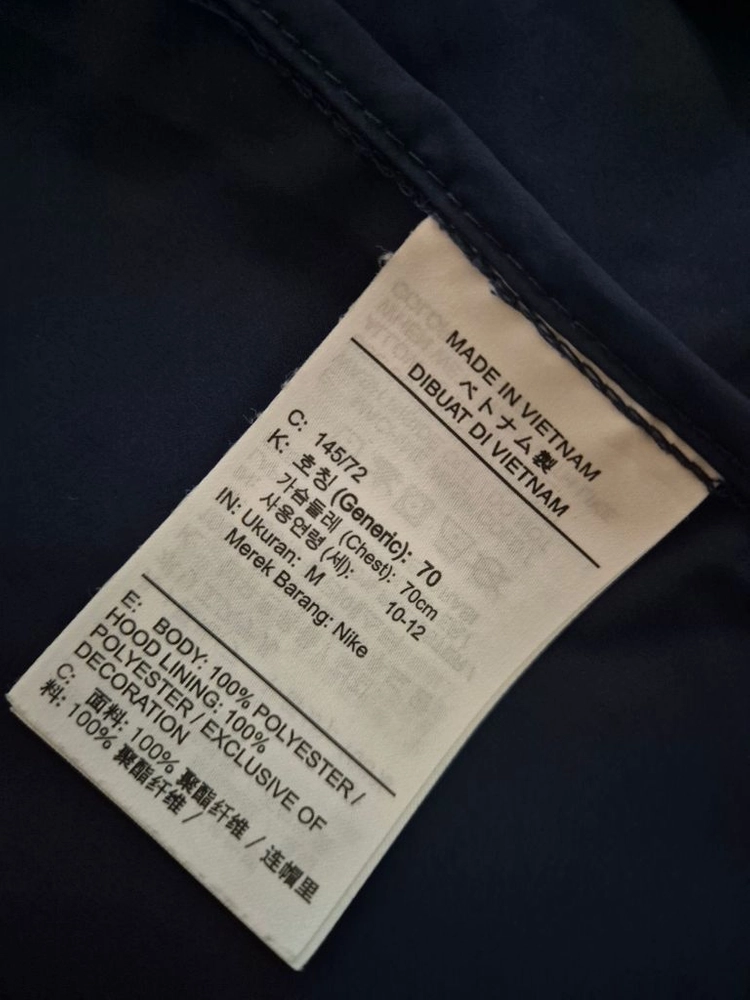 나이키키즈바람막이145 이미지
