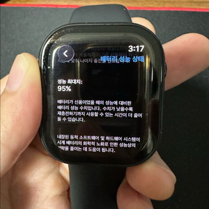 애플 워치 시리즈 10 46mm GPS 이미지