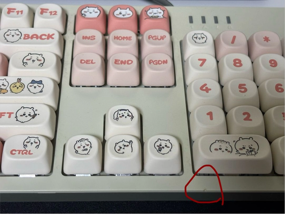 먼작귀 키캡 키보드(앱코 k517 유선 적축 기계식) 이미지