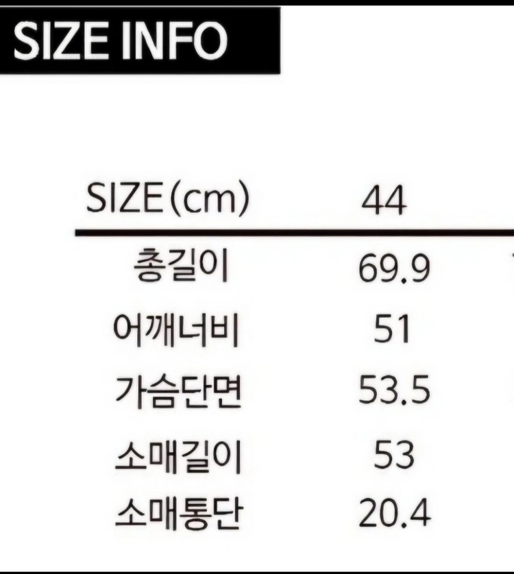 로보램스킨구스반코트.전44,현55.이번주 32만 이미지