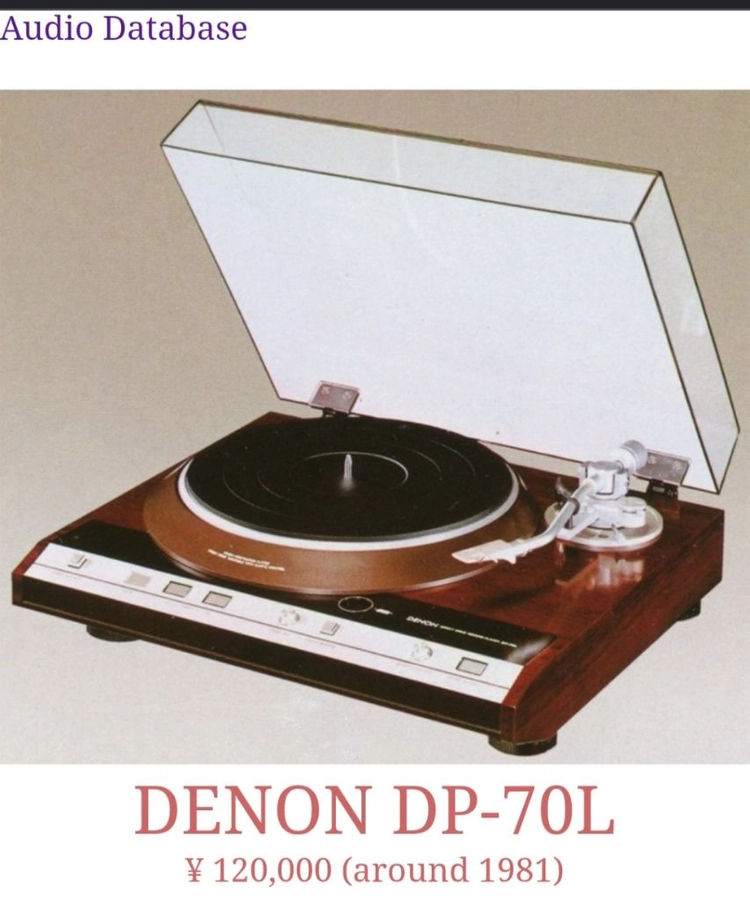데논 턴테이블 DP-70L (극미품) 이미지