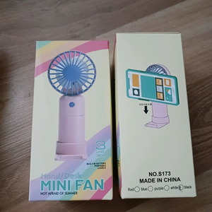 (새상품)흰색 미니 핸디 선풍기 겸 거치대 2개 이미지