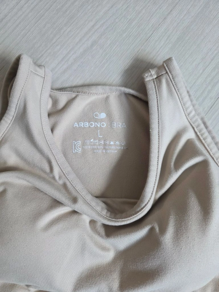 아르보노 주니어 런닝브라 히트텍 L사이즈 이미지