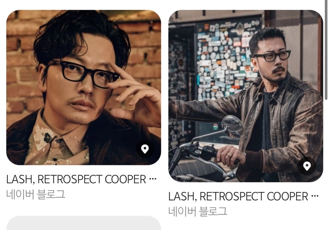 래쉬 쿠퍼 브라운 그라데이션색 판매합니다. 이미지