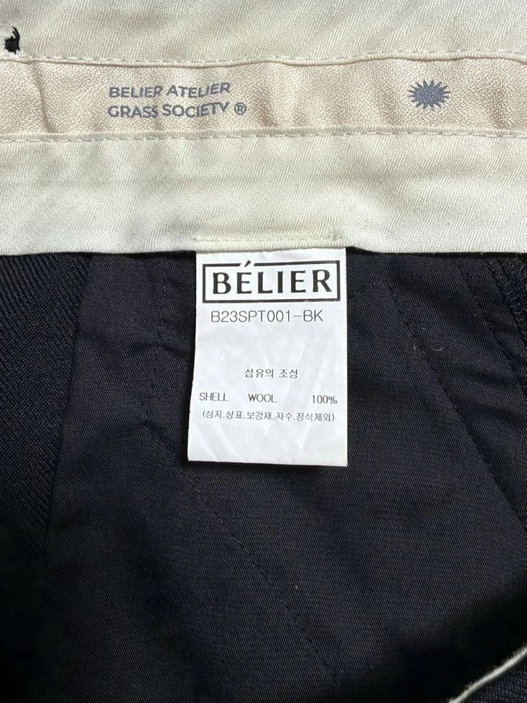벨리에 울 와이드 슬랙스 블랙 M 이미지