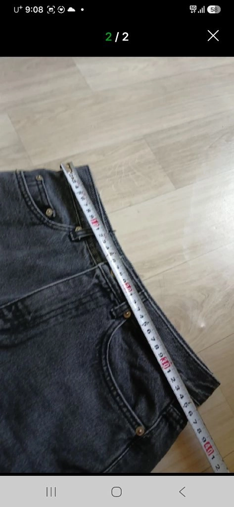 여성의류 블루베어 데님 청바지 이미지