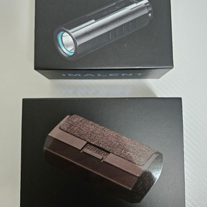 IMALENT LD70 및 LD00 충전기 이미지