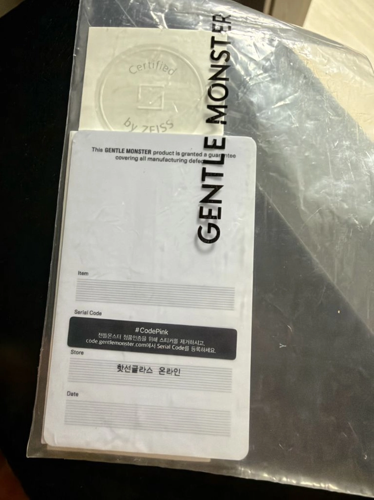 젠틀몬스터 고스트 01 블랙 선글라스 (풀박스) 이미지