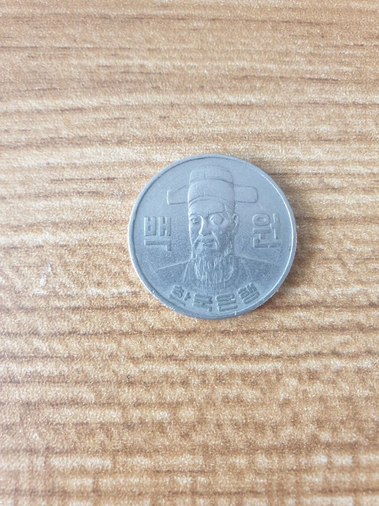 1982년도 100원 동전 팔아요 이미지