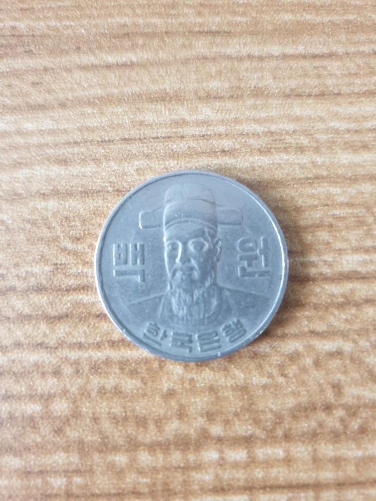 1982년도 100원 동전 팔아요 이미지