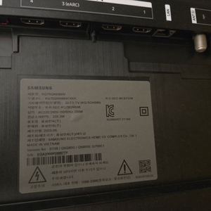 삼성 75인치 Neo QLED TV 팝니다 이미지