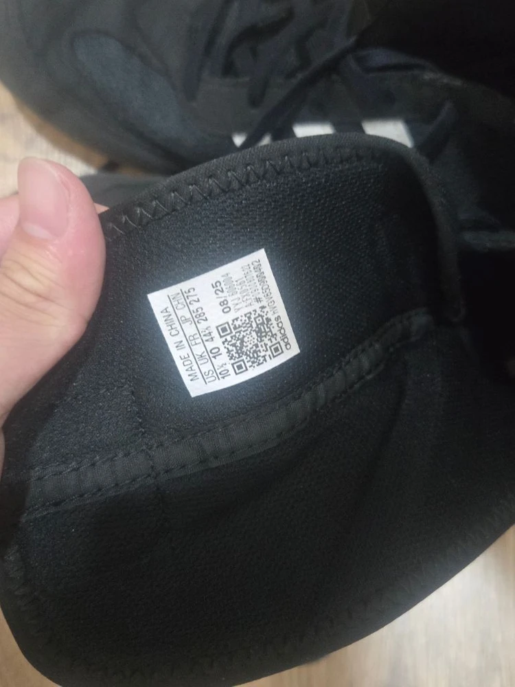 아디다스 복싱화285 이미지