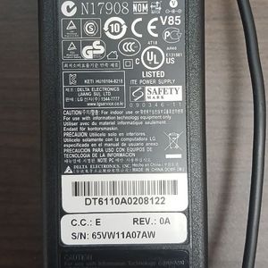 LG 19V 3.42A 노트북 전원아답타 이미지