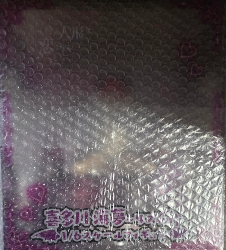 비스크돌 그비돌 스피리테일 마린 리즈큥 키타가와 마린 리즈ver 미개봉 이미지