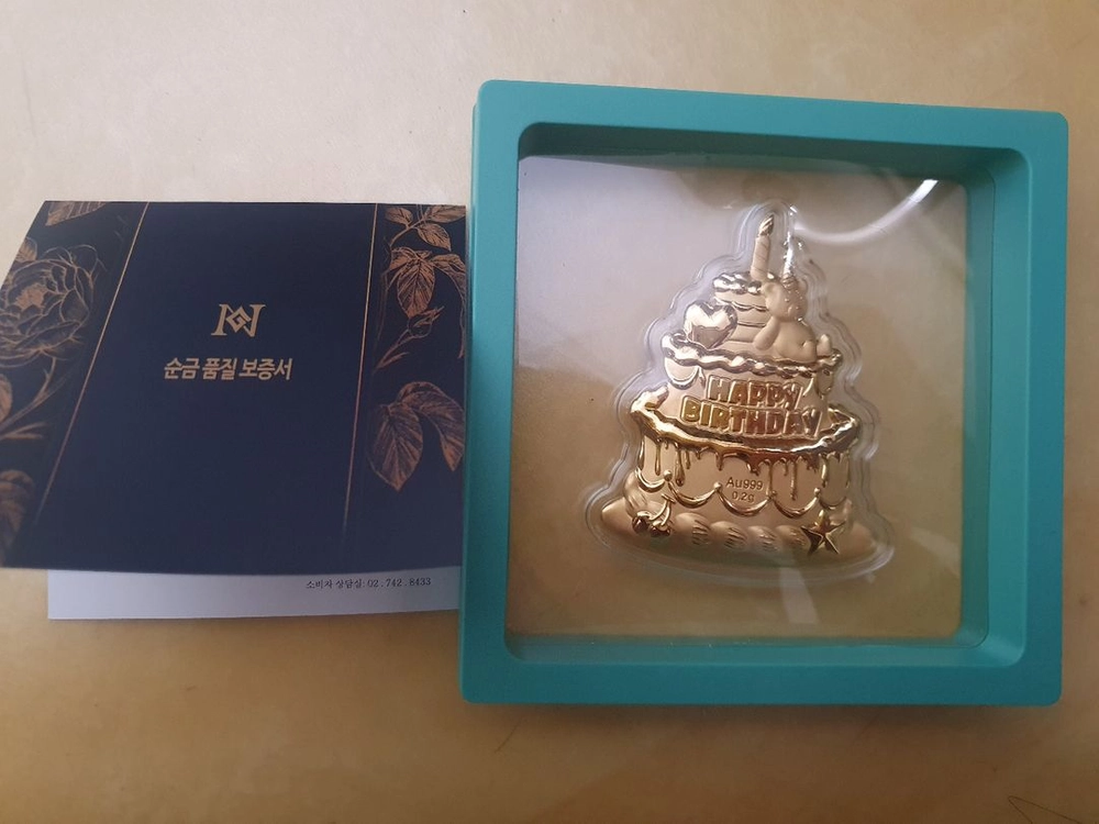 저중량 생일 케이크 0.2g 미니 골드바 이미지