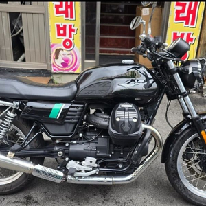 모토구찌 V7III스페셜 판매 이미지