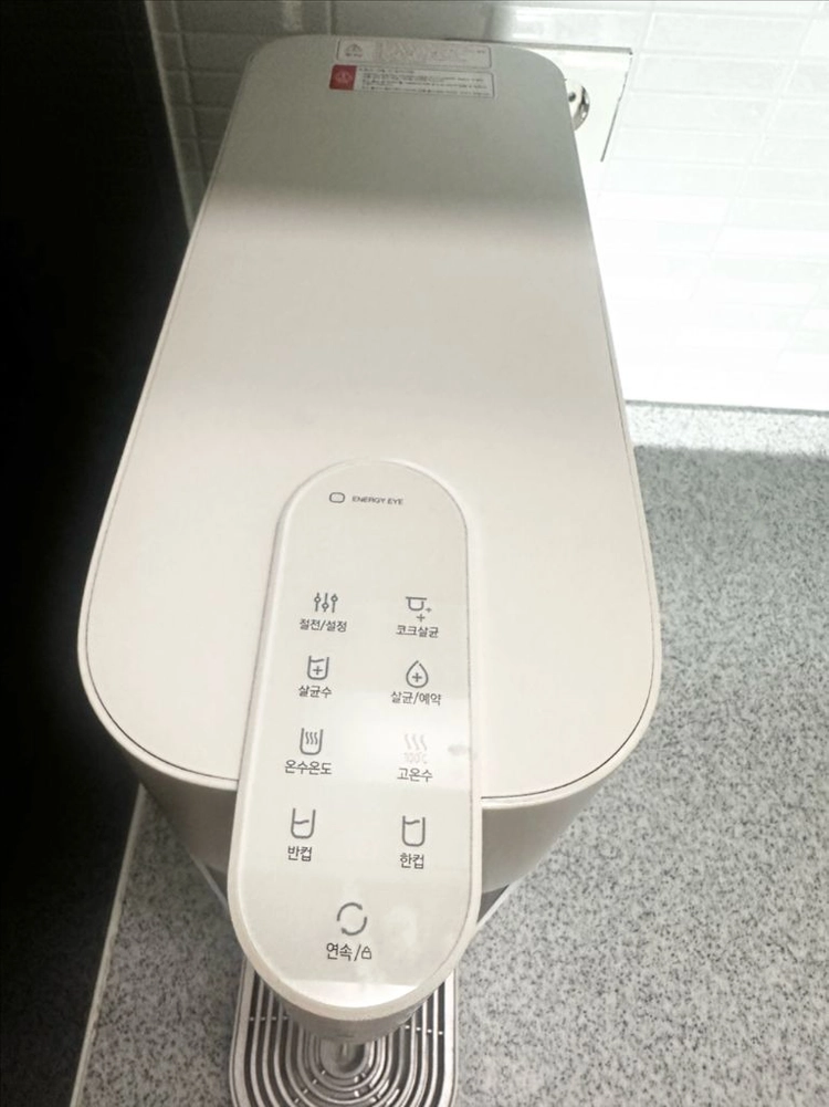 쿠쿠인스퓨어 100도씨 끓인물 냉온정수기 (CP-TS100GW) 이미지