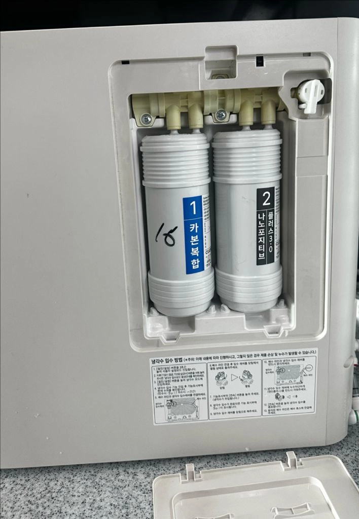 쿠쿠인스퓨어 100도씨 끓인물 냉온정수기 (CP-TS100GW) 이미지