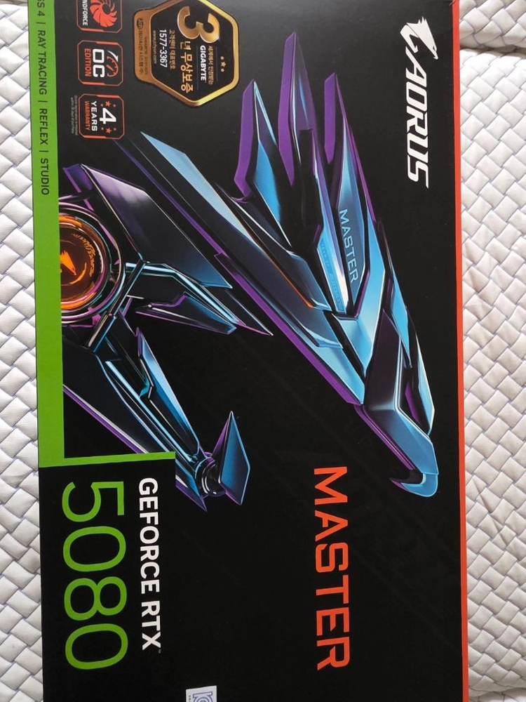 기가바이트 RTX 5080 어로스 마스터 미개봉 - 안심되는 중고거래