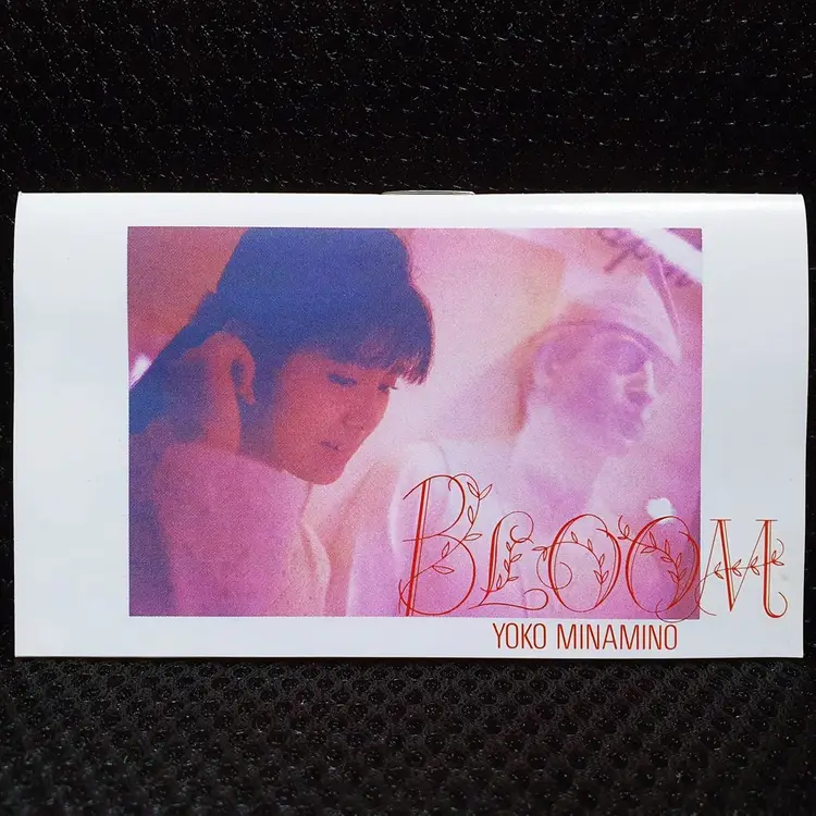 미나미노 요코 BLOOM 카세트 테이프 이미지