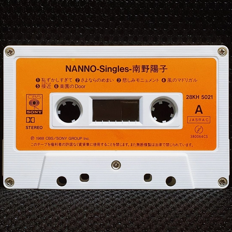 미나미노 요코 Nanno Singles 카세트 테이프 이미지