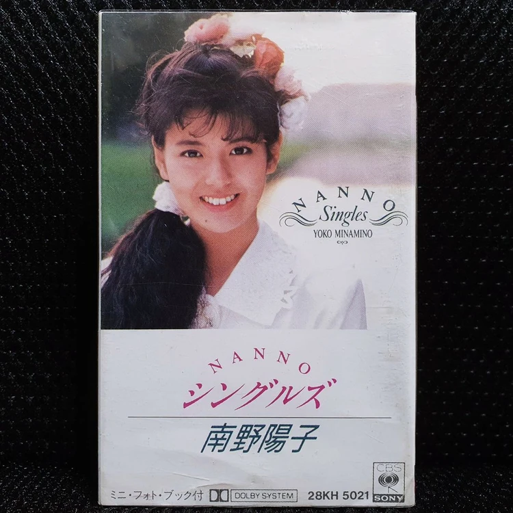 미나미노 요코 Nanno Singles 카세트 테이프 이미지