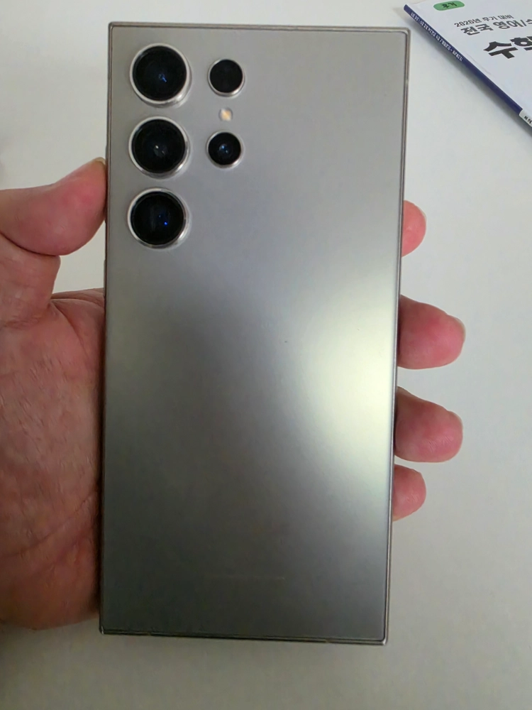 갤럭시 S24 울트라 256GB - 티티늄실버 이미지