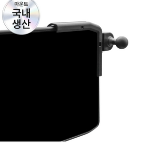[EV4전용] 픽스글로벌 EV4 전용 차량용 핸드폰 거치대 마운트+무선충전기 풀세트 일괄로 팝니다. 이미지