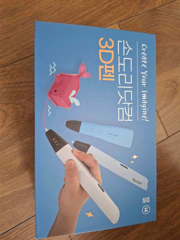 3D펜, 필라멘트, 도안집 판매합니다. 이미지