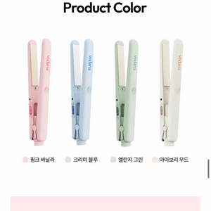 보다나 미니 판고데기 이미지