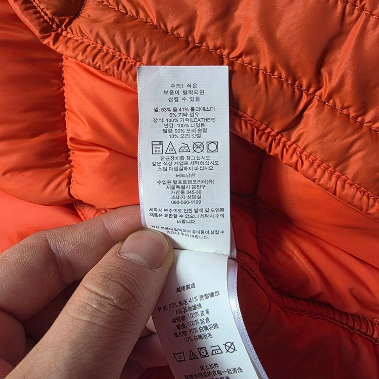 폴로 덕다운 타탄체크 셔츠자켓 L 이미지