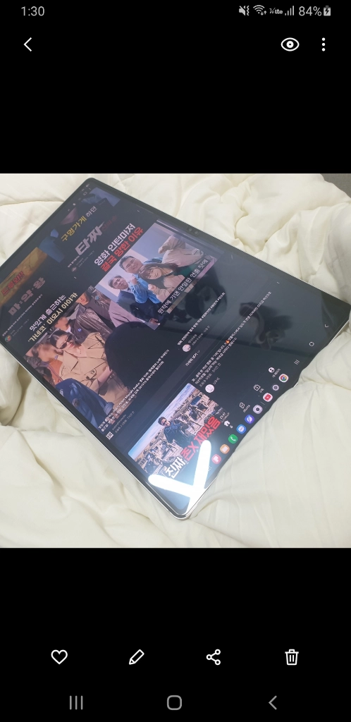 갤럭시탭 S9 울트라 5G 256GB 셀룰러 이미지