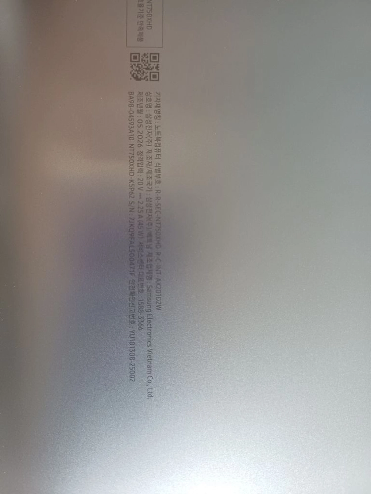 최신 삼성 갤럭시 북5 NT750XHD 인텔 울트라5 225U / 512 기가 판매 이미지