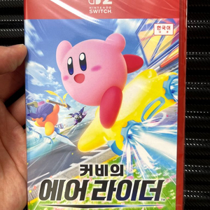 미개봉품 닌텐도 스위치2 커비 에어라이더 이미지