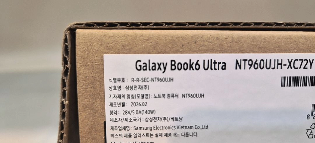 삼성 노트북 갤럭시북6 울트라 NT960UJH-XC72Y 새제품 이미지