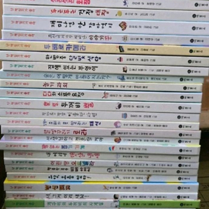 가격내려요))난 책읽기가 좋아 개정판 베스트 29권 이미지