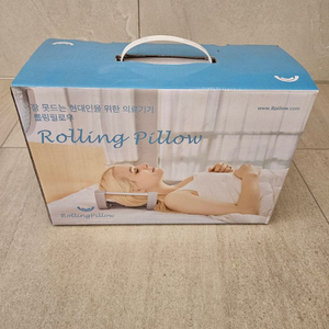 롤링 필로우 이미지