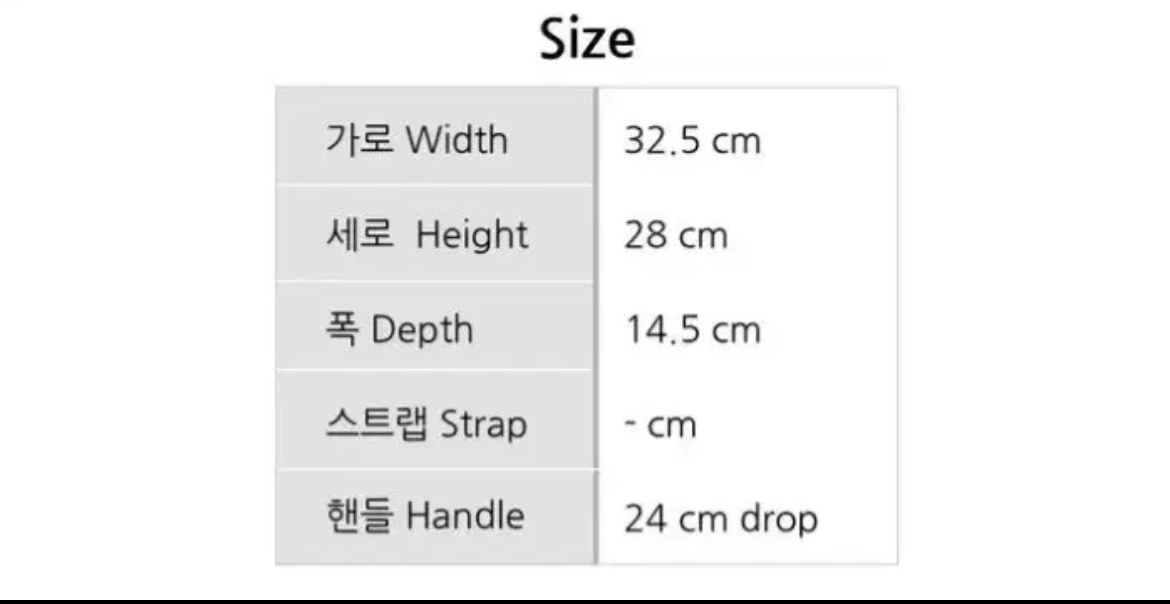 코치 가죽 숄더백 이미지