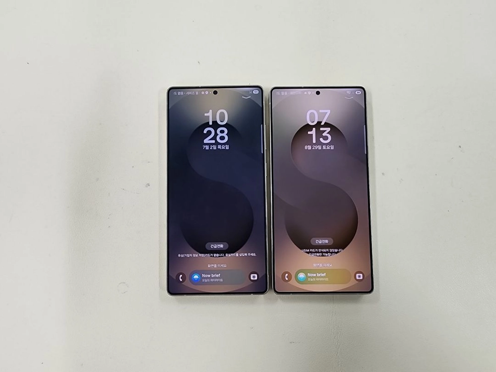 갤럭시s25울트라 256G 무잔상 상태굿 ^^ 이미지