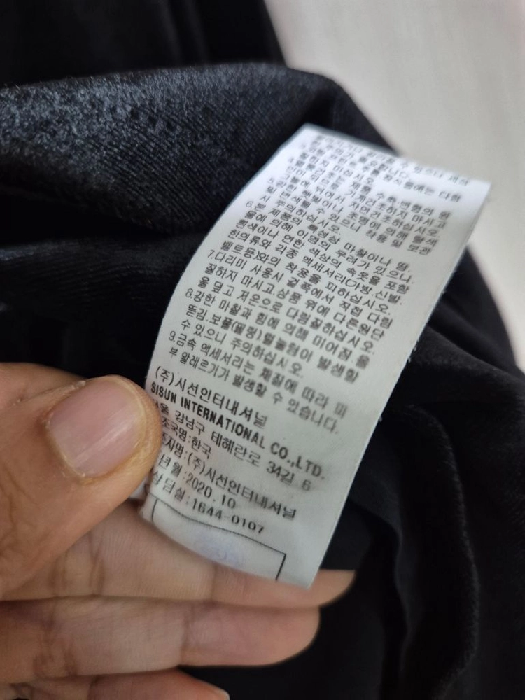 (20년) 미샤 벨벳 원피스 벨벳 블랙 큐빅 미니원피스 55 이미지