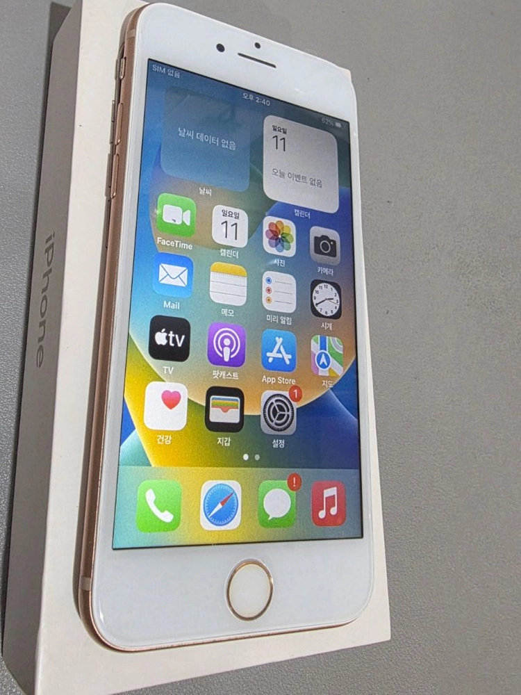 아이폰8 64GB 골드 이미지