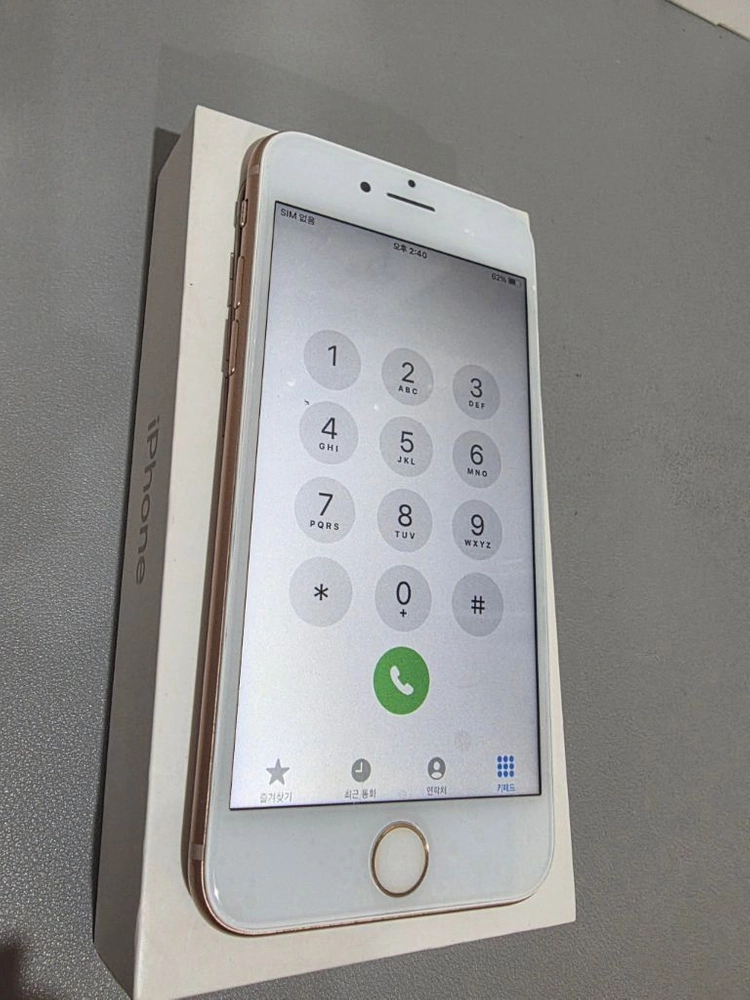 아이폰8 64GB 골드 이미지