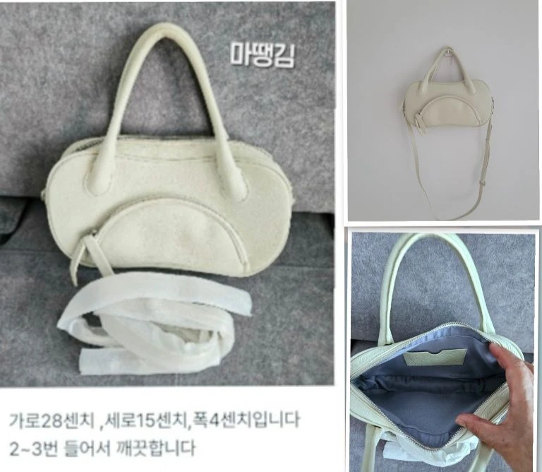 마땡킴 크로스와토드백 이미지