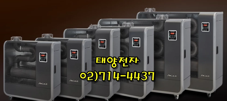 태양전자/웰템 업소용 돈풍기/석유난로 원적외선튜브히터 열풍기 전기히터 온풍기 펠렛난로 본사정품 최저가 당일배송 이미지
