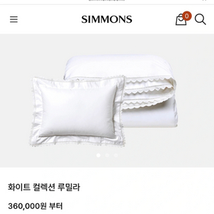 [시몬스] 슈퍼싱글(SS) 침구류 2세트 이미지