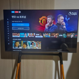 (울산)구입 한달 안됨 - 삼성 50 4K 스마트 TV+거치대 팝니다 이미지