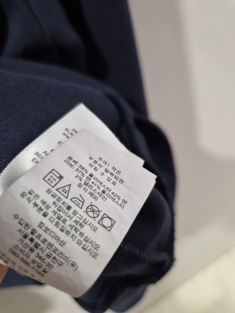 폴로 랄프로렌 포니 자수 반집업 스웨트셔츠 (네이비 / S) 이미지