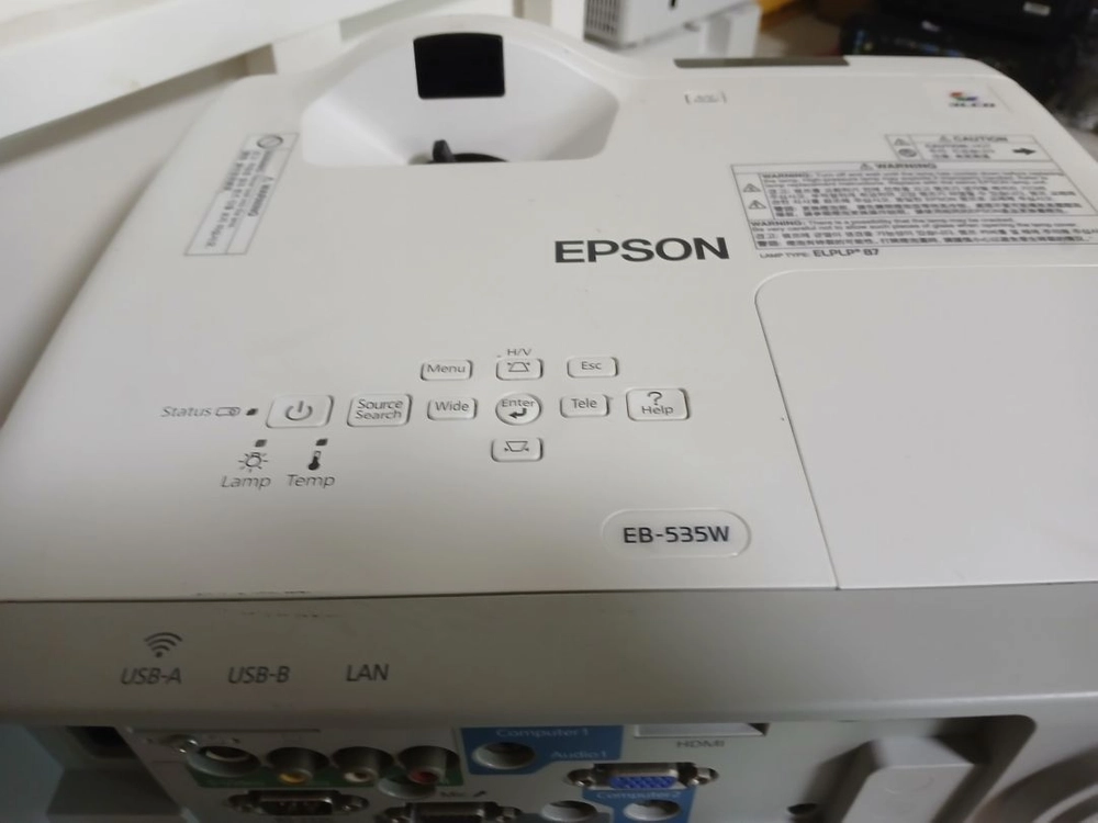 엡손단초점빔프로젝터eb 535w 이미지