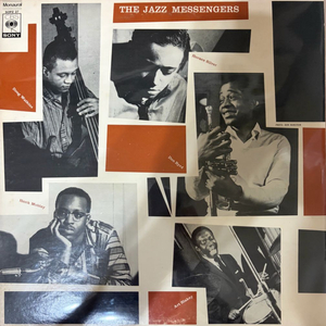 [재즈 LP] Art Blakey & The Jazz Messengers - The Jazz Messengers ( 이미지