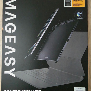 MAGEASY 아이패드 프로 13 케이스 새상품 팝니다. 이미지